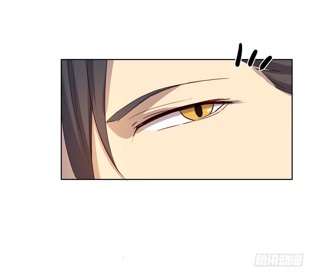 《锁心Lock you up》请多多指教 第40页