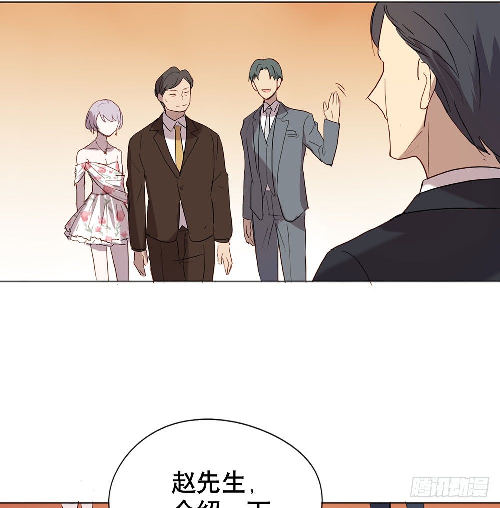 《锁心Lock you up》请多多指教 第41页