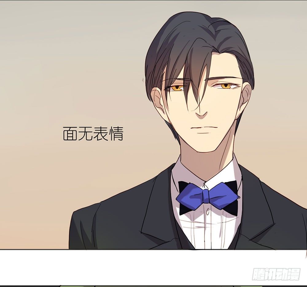 《锁心Lock you up》请多多指教 第44页