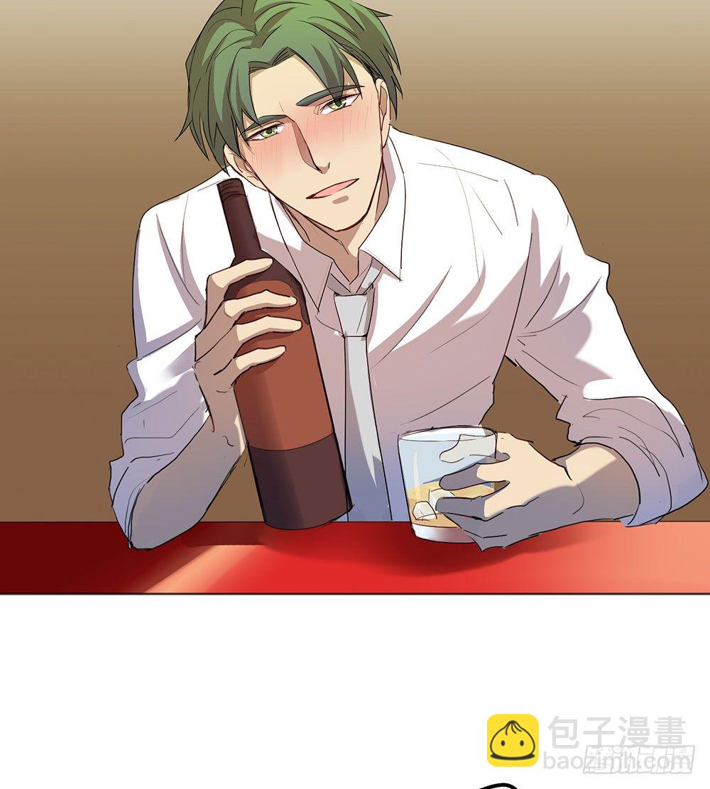 《锁心Lock you up》请多多指教 第6页