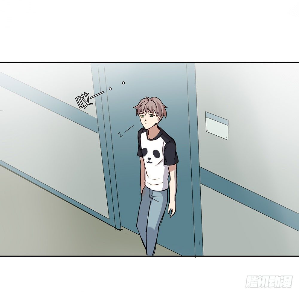《锁心Lock you up》我已经想好了 第25页