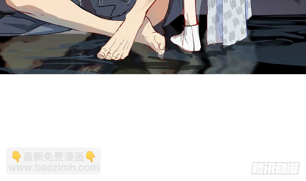 《锁心Lock you up》我已经想好了 第3页
