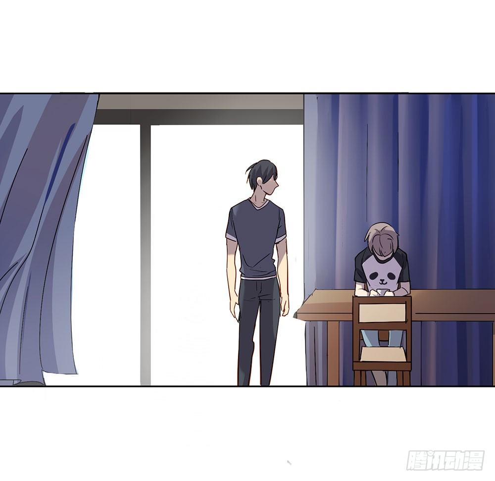 《锁心Lock you up》我已经想好了 第41页