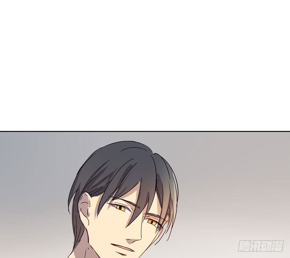 《锁心Lock you up》我已经想好了 第46页