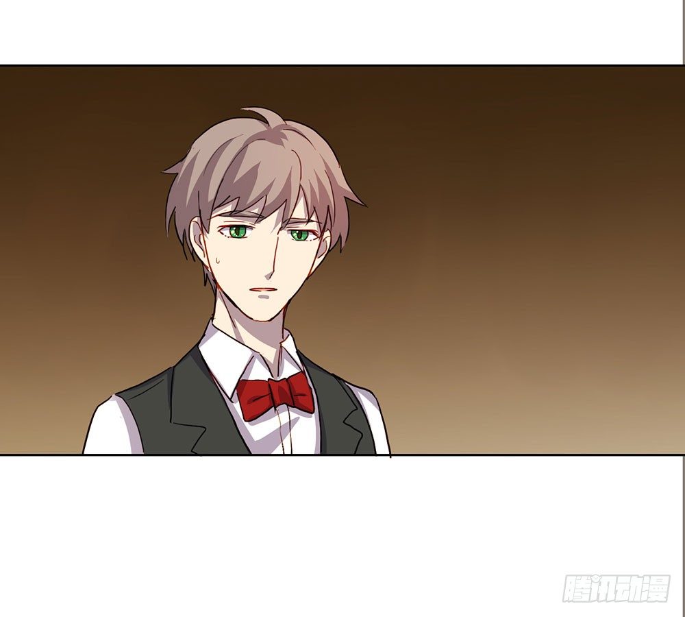 《锁心Lock you up》我已经想好了 第5页