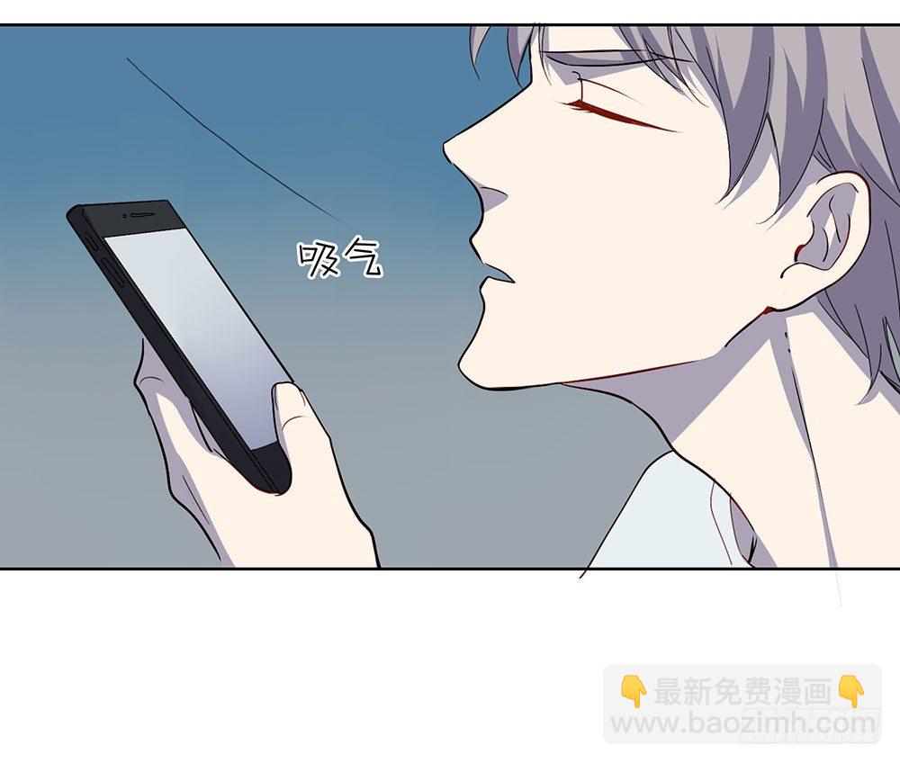 《锁心Lock you up》毕业快乐 第12页