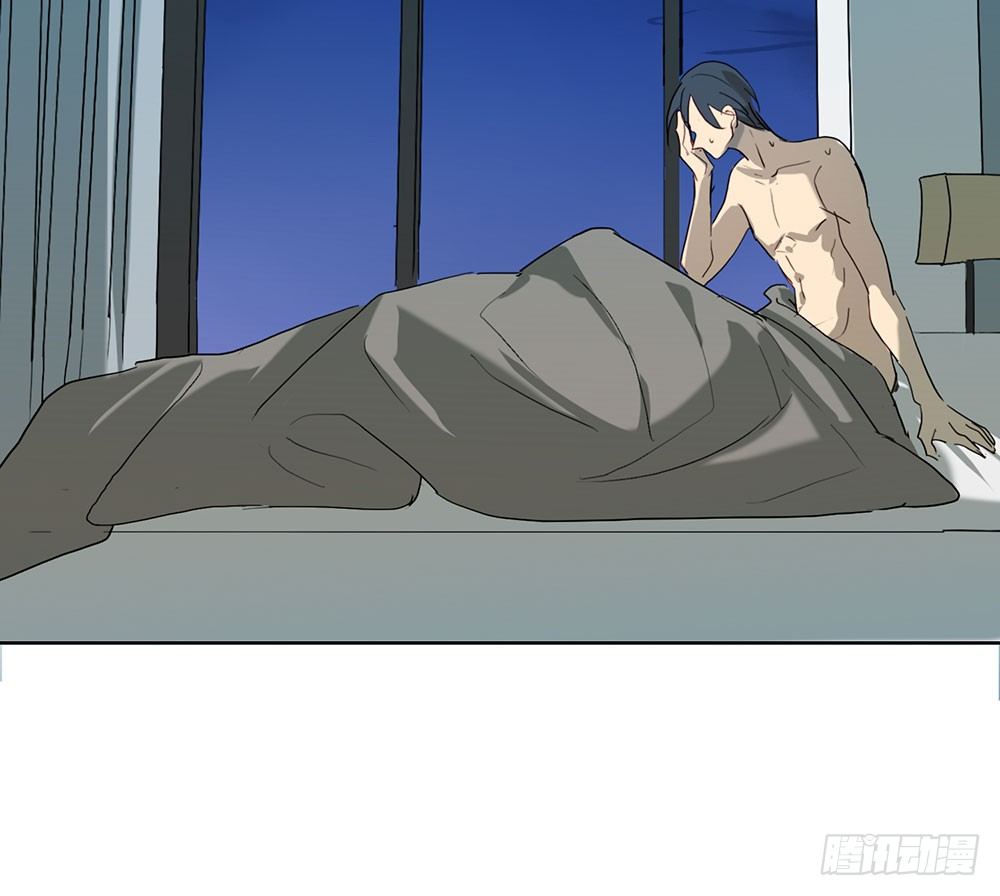 《锁心Lock you up》我也不想这样 第32页