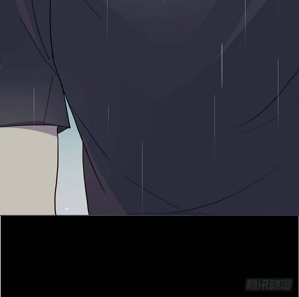 《锁心Lock you up》我也不想这样 第5页