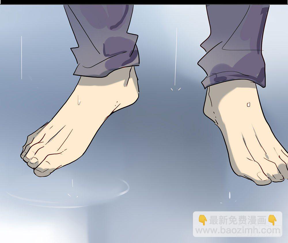 《锁心Lock you up》我也不想这样 第6页