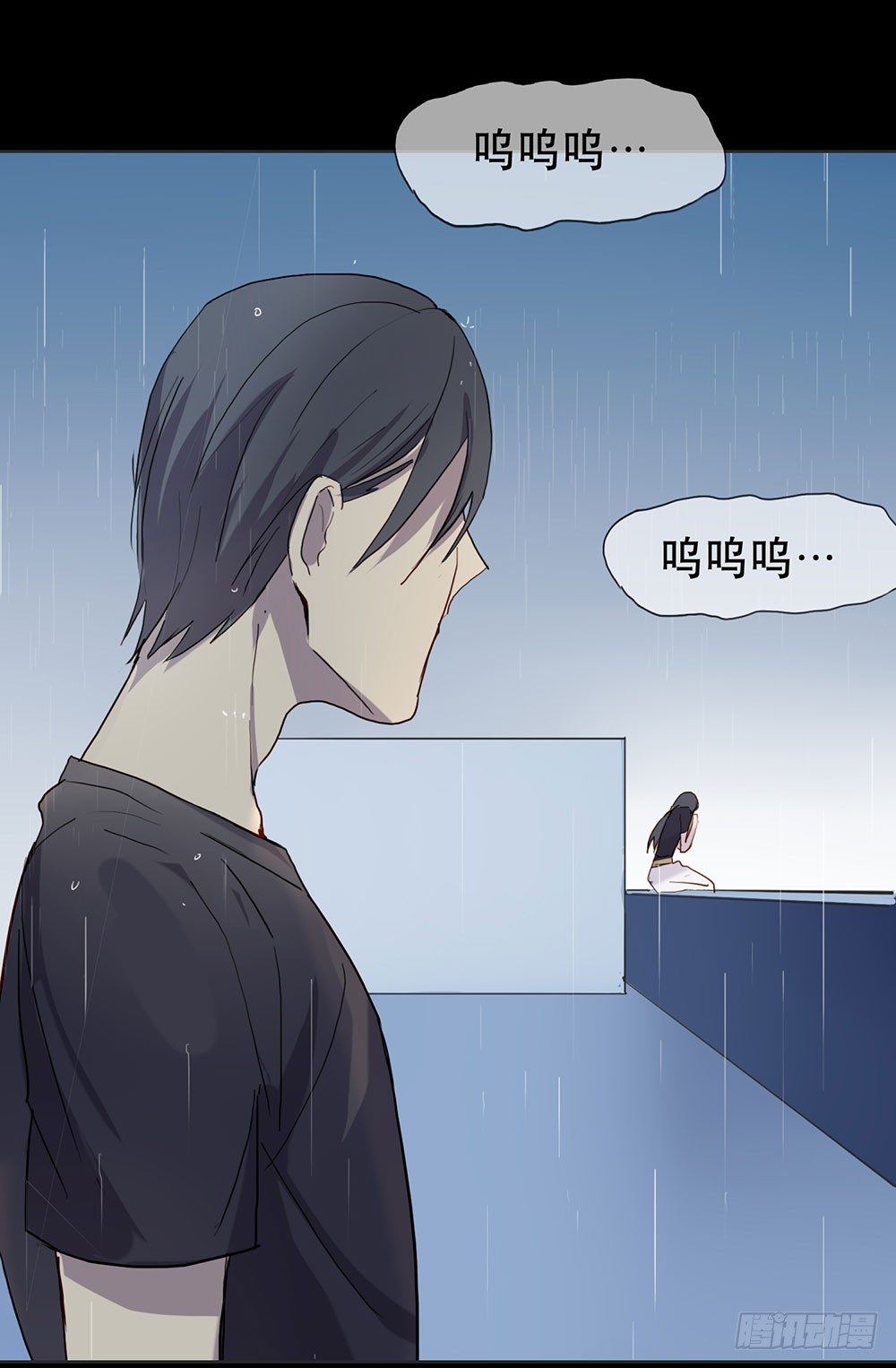 《锁心Lock you up》我也不想这样 第8页