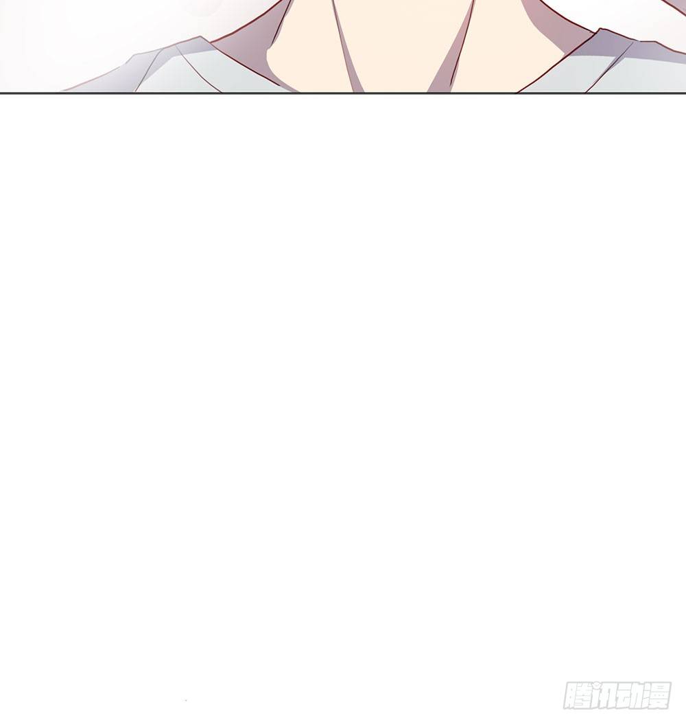 《锁心Lock you up》爸爸醒了 第20页