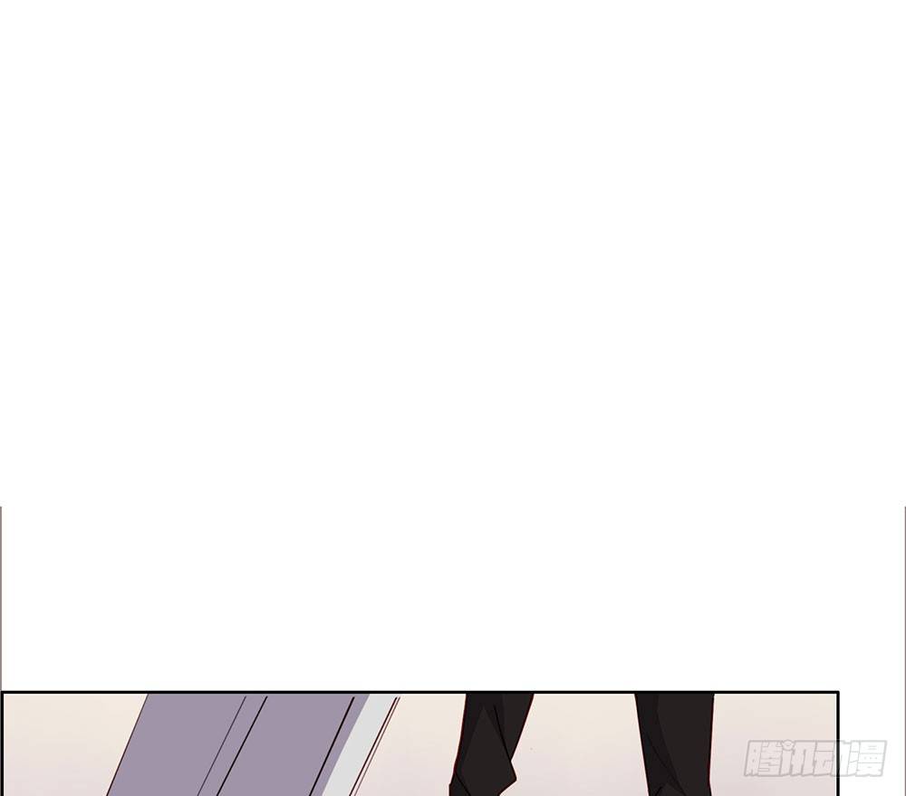 《锁心Lock you up》爸爸醒了 第3页