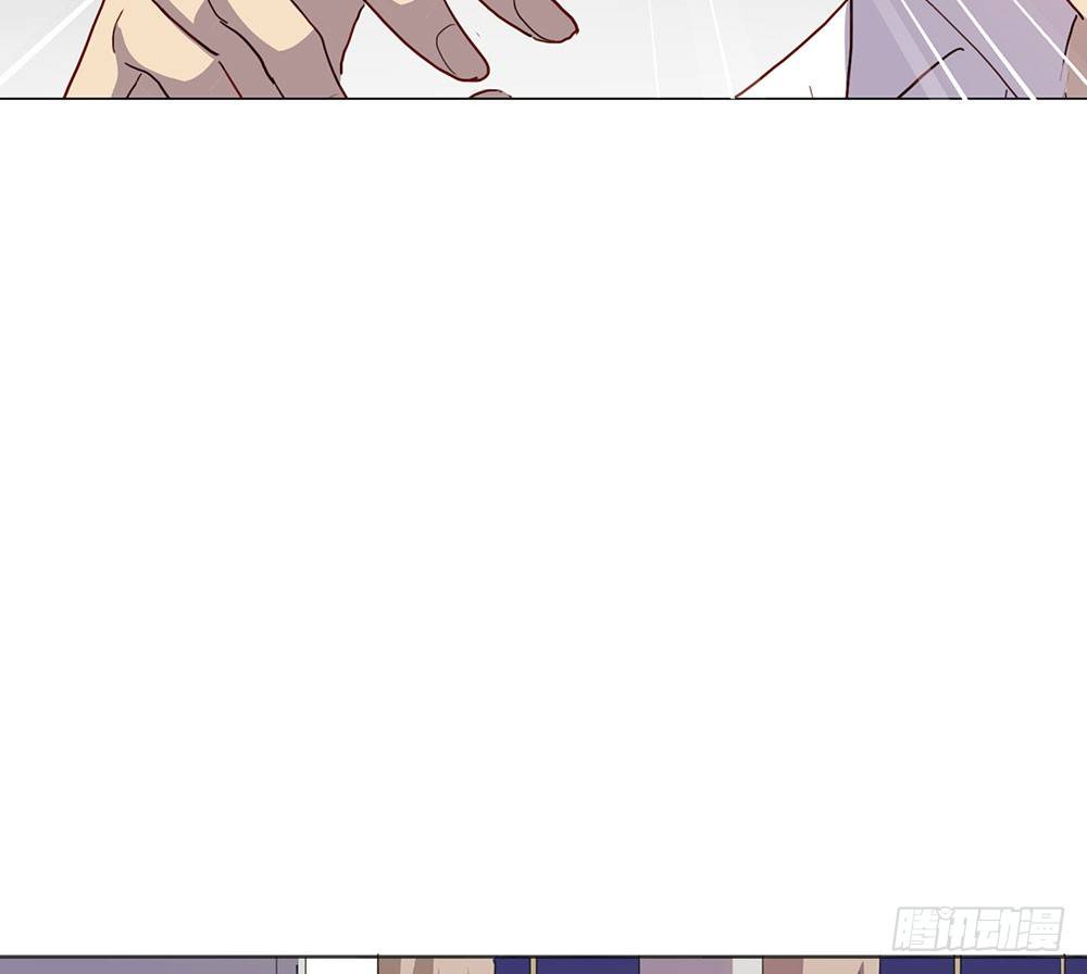 《锁心Lock you up》爸爸醒了 第42页