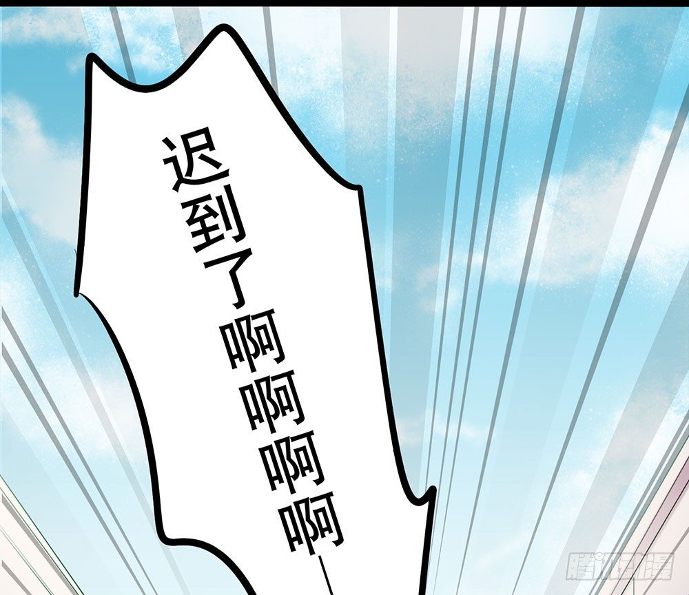 《锁心Lock you up》听听你的近况 第12页