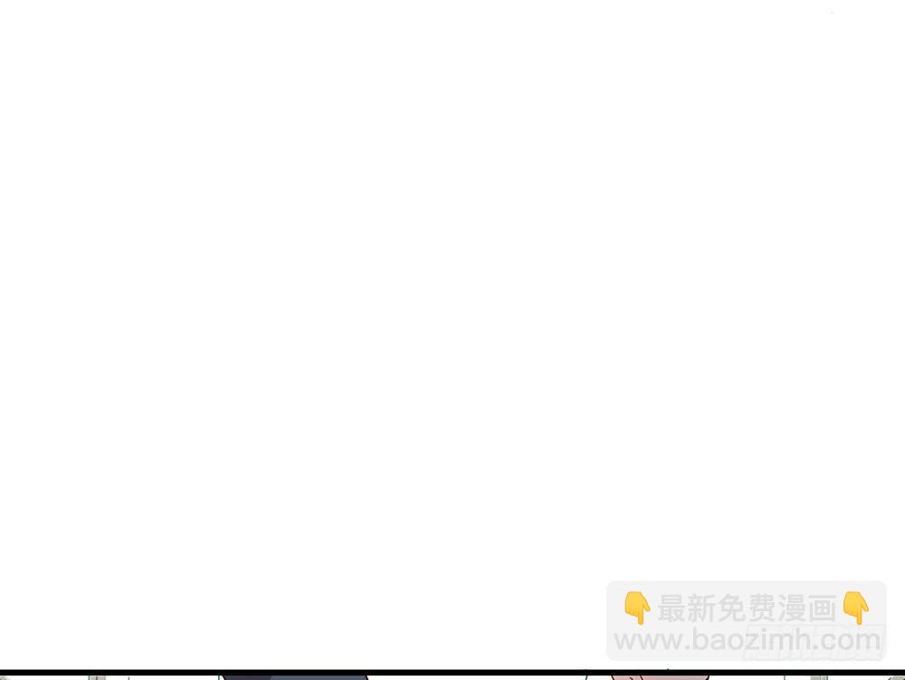 《锁心Lock you up》听听你的近况 第14页