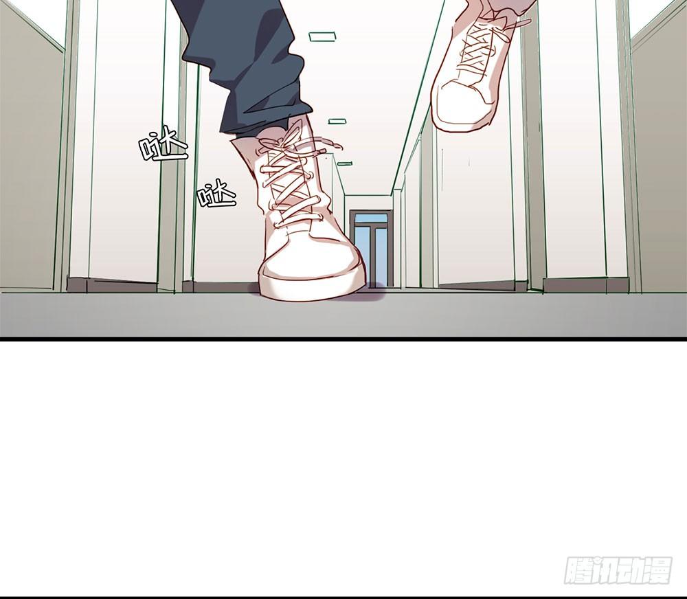 《锁心Lock you up》听听你的近况 第15页