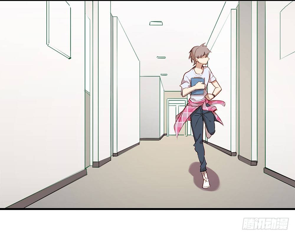 《锁心Lock you up》听听你的近况 第16页