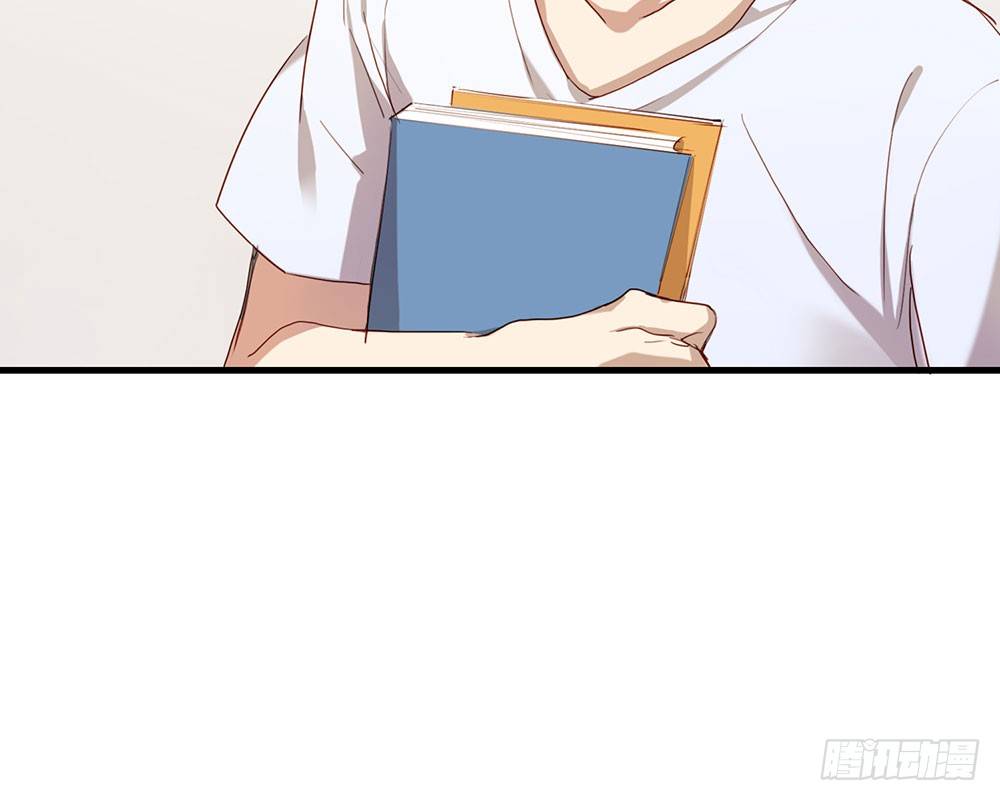 《锁心Lock you up》听听你的近况 第18页
