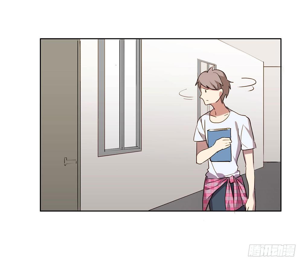 《锁心Lock you up》听听你的近况 第20页