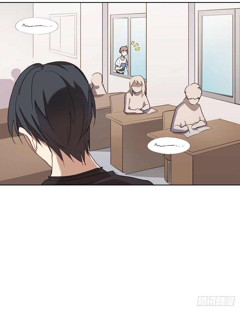 《锁心Lock you up》听听你的近况 第24页