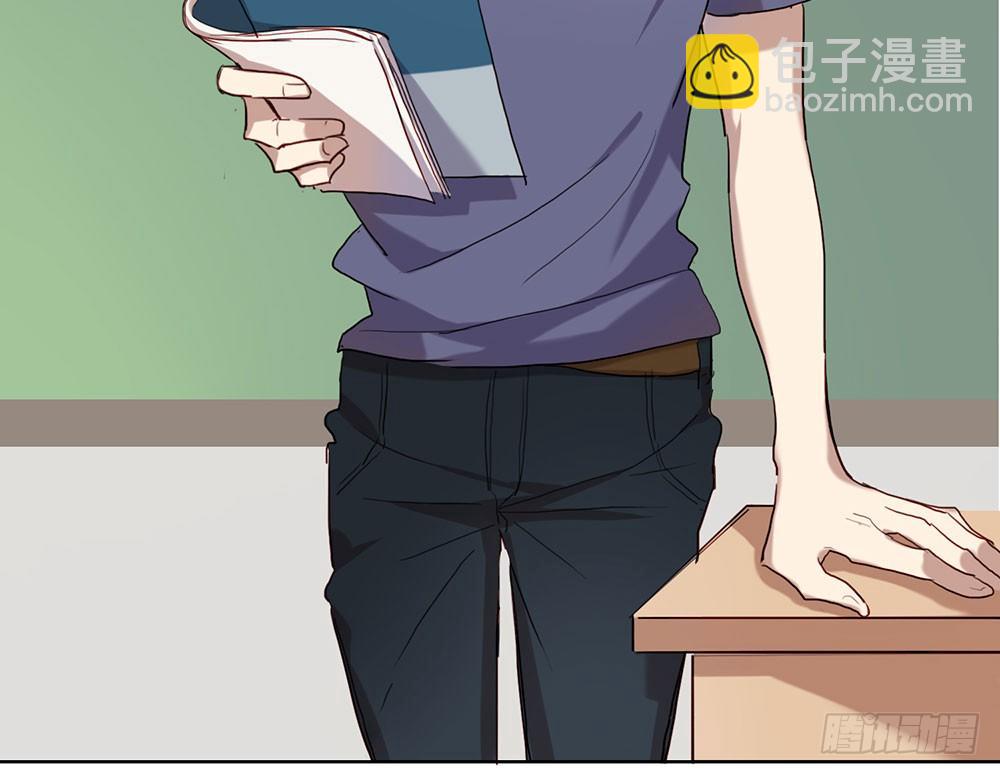 《锁心Lock you up》听听你的近况 第26页