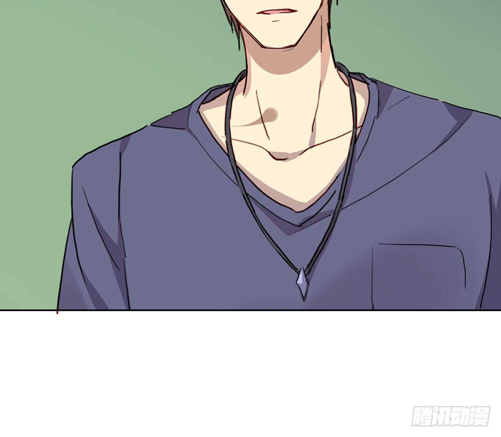 《锁心Lock you up》听听你的近况 第33页