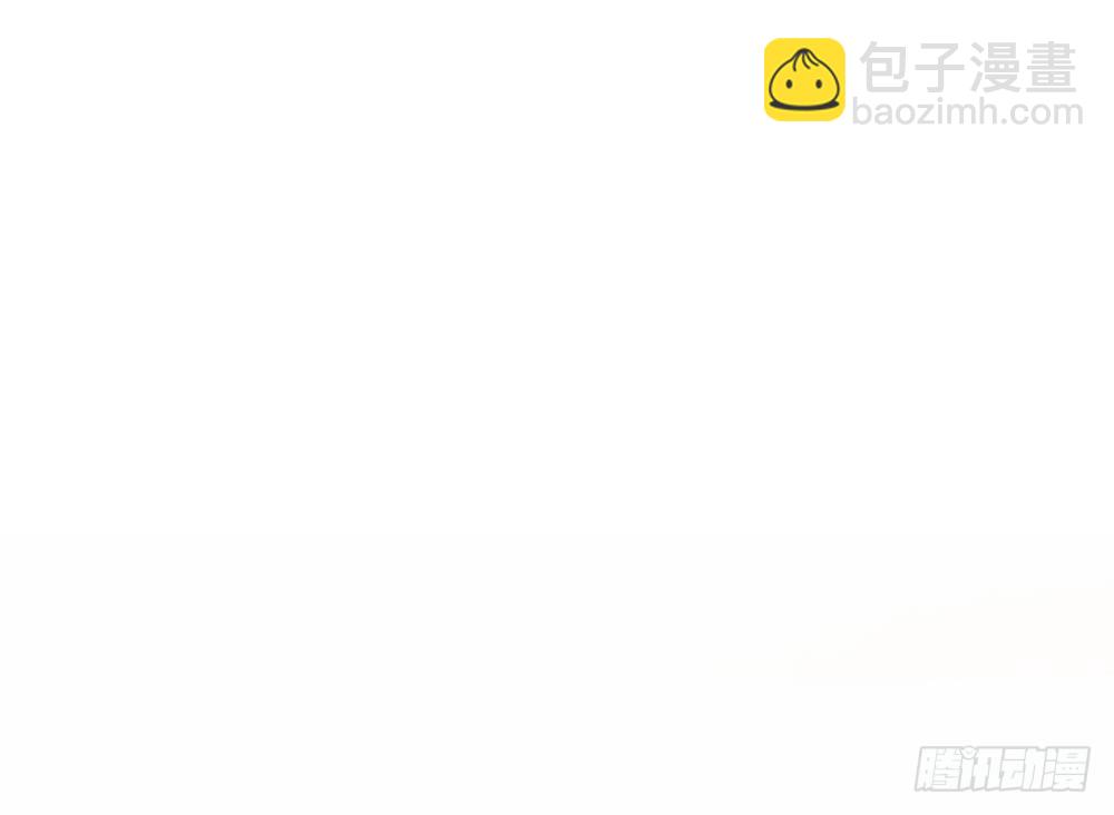 《锁心Lock you up》听听你的近况 第4页