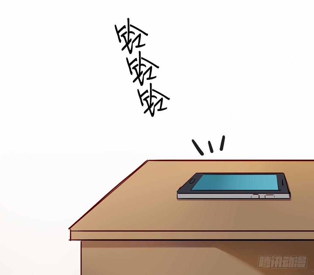 《锁心Lock you up》听听你的近况 第5页