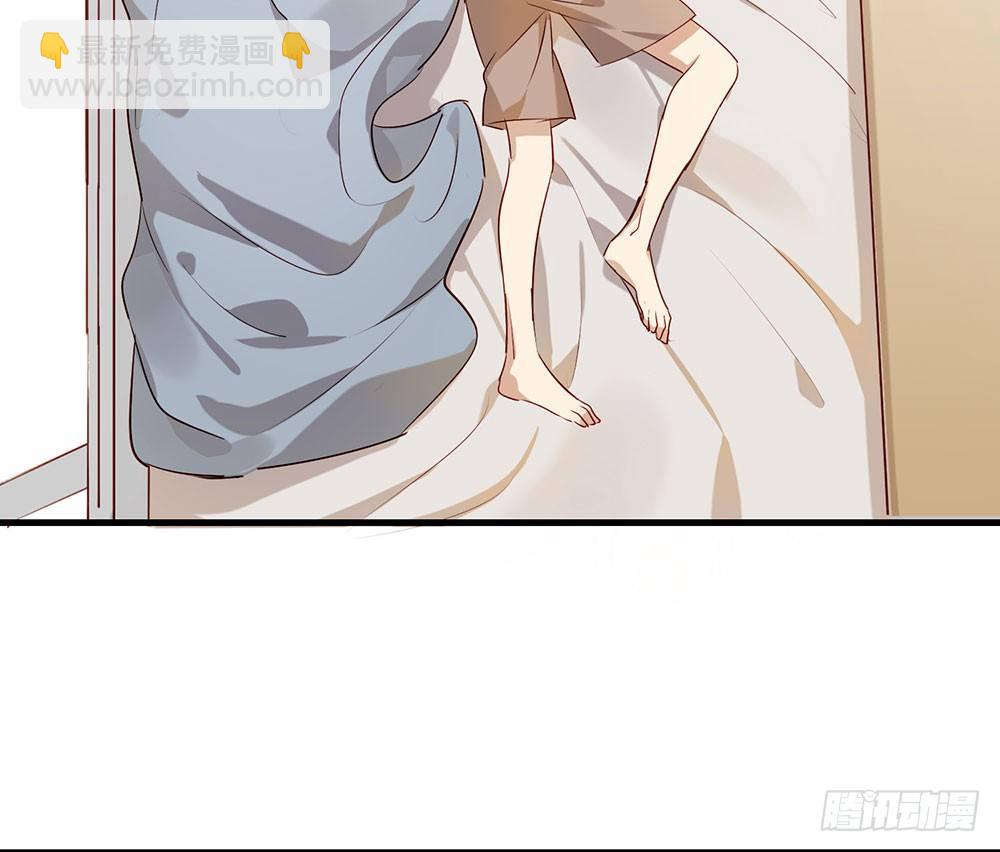 《锁心Lock you up》听听你的近况 第8页