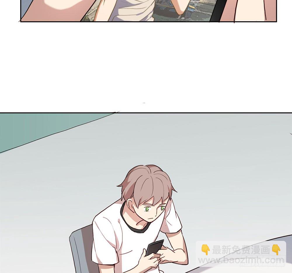 《锁心Lock you up》我要找到她 第10页