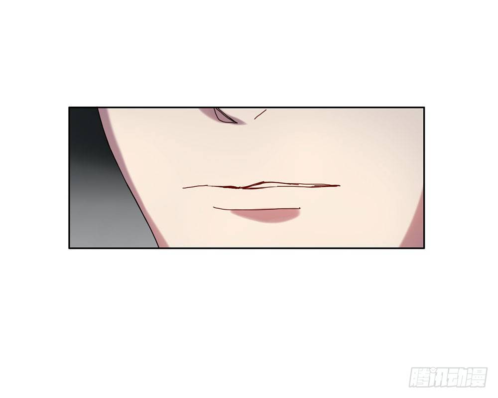 《锁心Lock you up》我要找到她 第43页