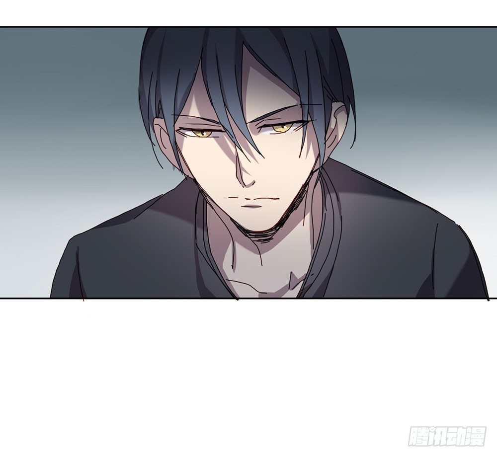 《锁心Lock you up》我要找到她 第44页