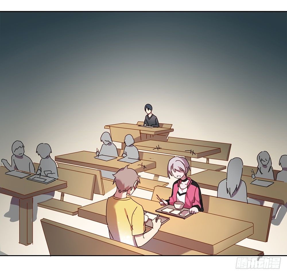 《锁心Lock you up》我要找到她 第45页