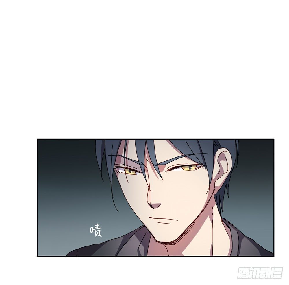 《锁心Lock you up》我要找到她 第46页