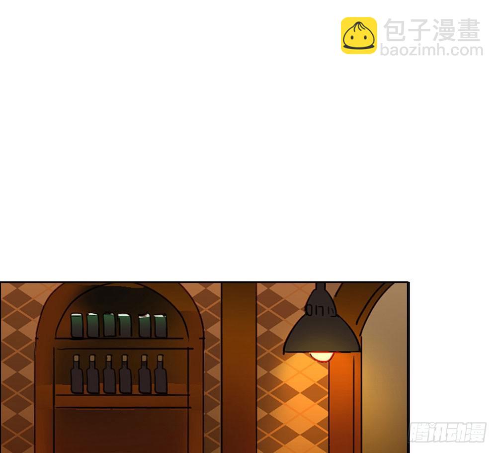 《锁心Lock you up》我要找到她 第47页