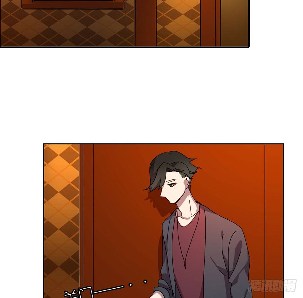 《锁心Lock you up》我要找到她 第48页
