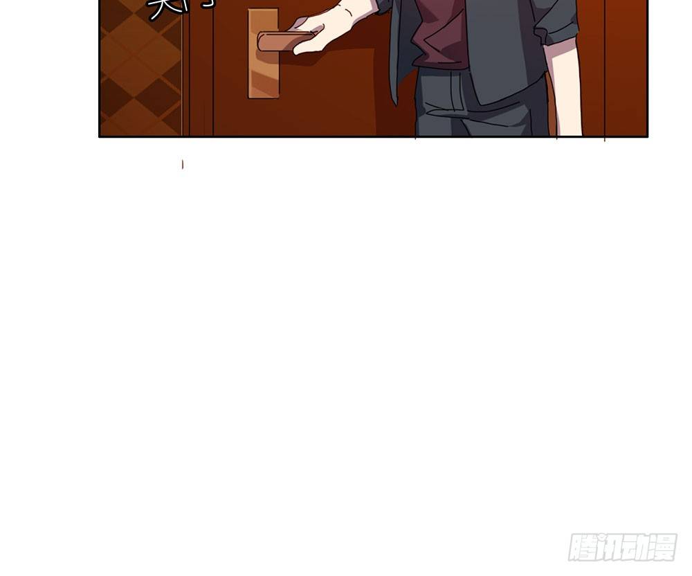 《锁心Lock you up》我要找到她 第49页