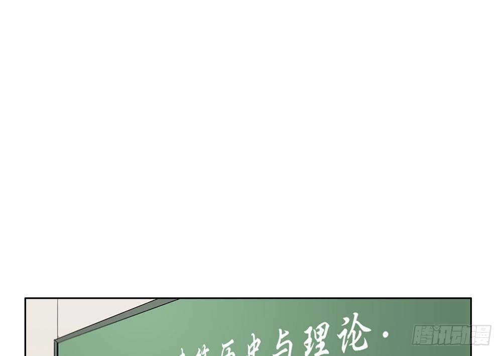 《锁心Lock you up》我要找到她 第4页