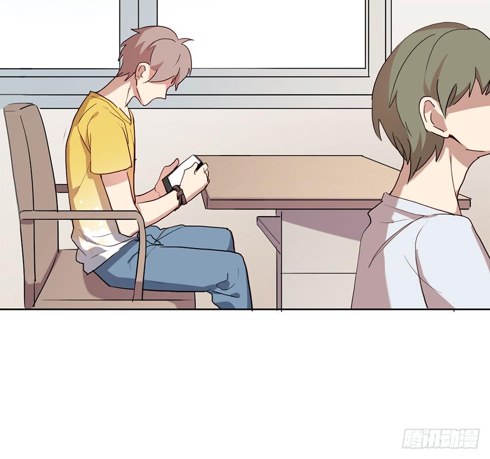 《锁心Lock you up》我要找到她 第7页