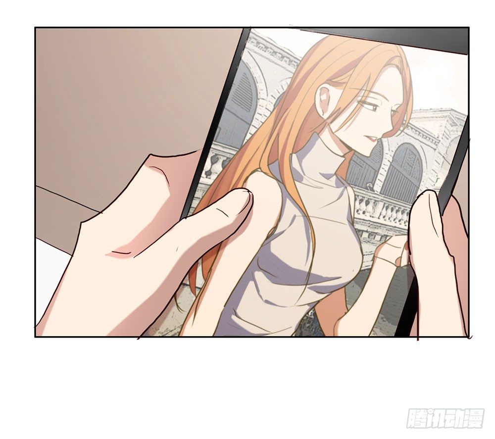 《锁心Lock you up》我要找到她 第8页