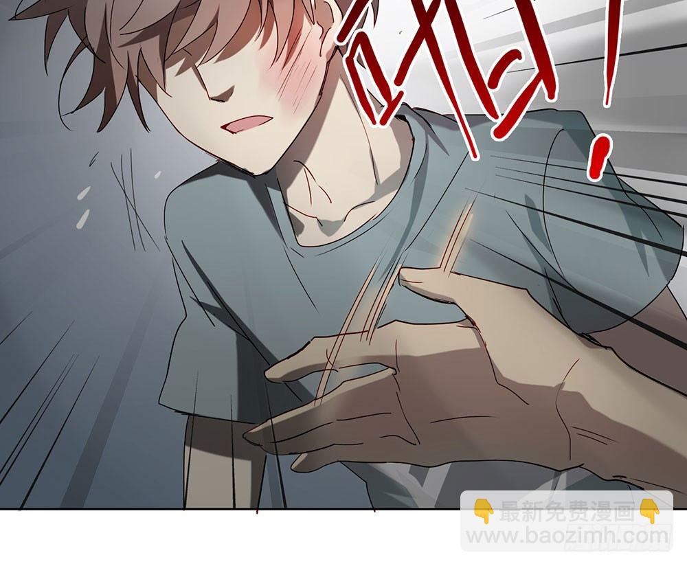 《锁心Lock you up》她到底是怎样的人 第29页