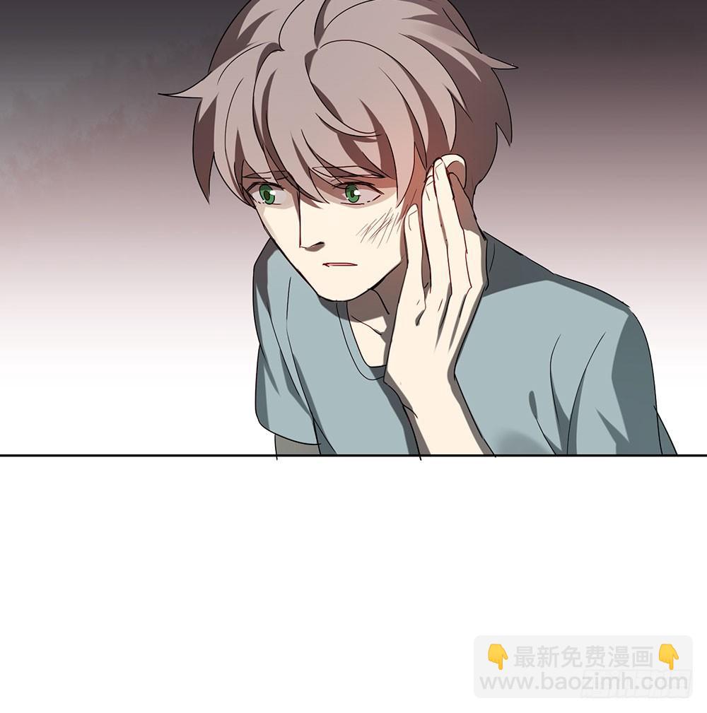 《锁心Lock you up》她到底是怎样的人 第32页