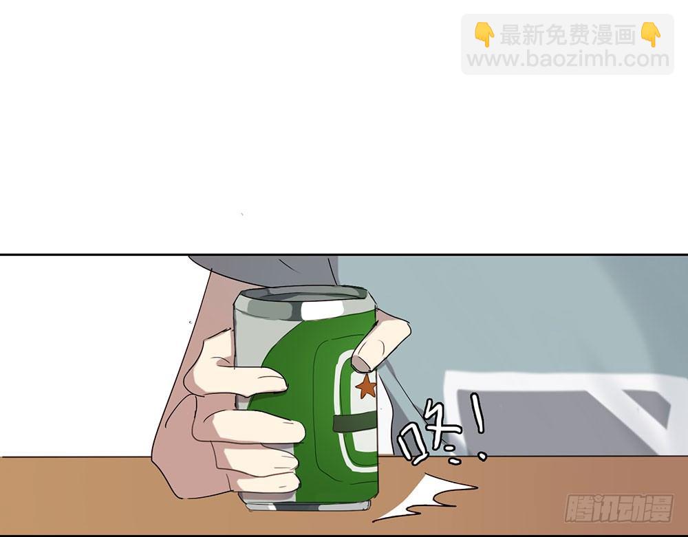 《锁心Lock you up》她到底是怎样的人 第44页