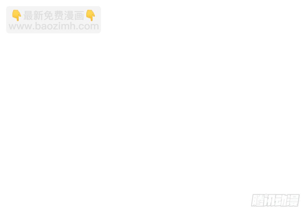 《锁心Lock you up》她到底是怎样的人 第5页