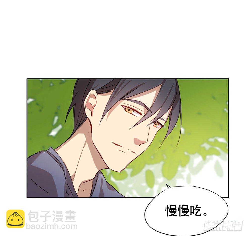 《锁心Lock you up》帮我查个人吧 第11页