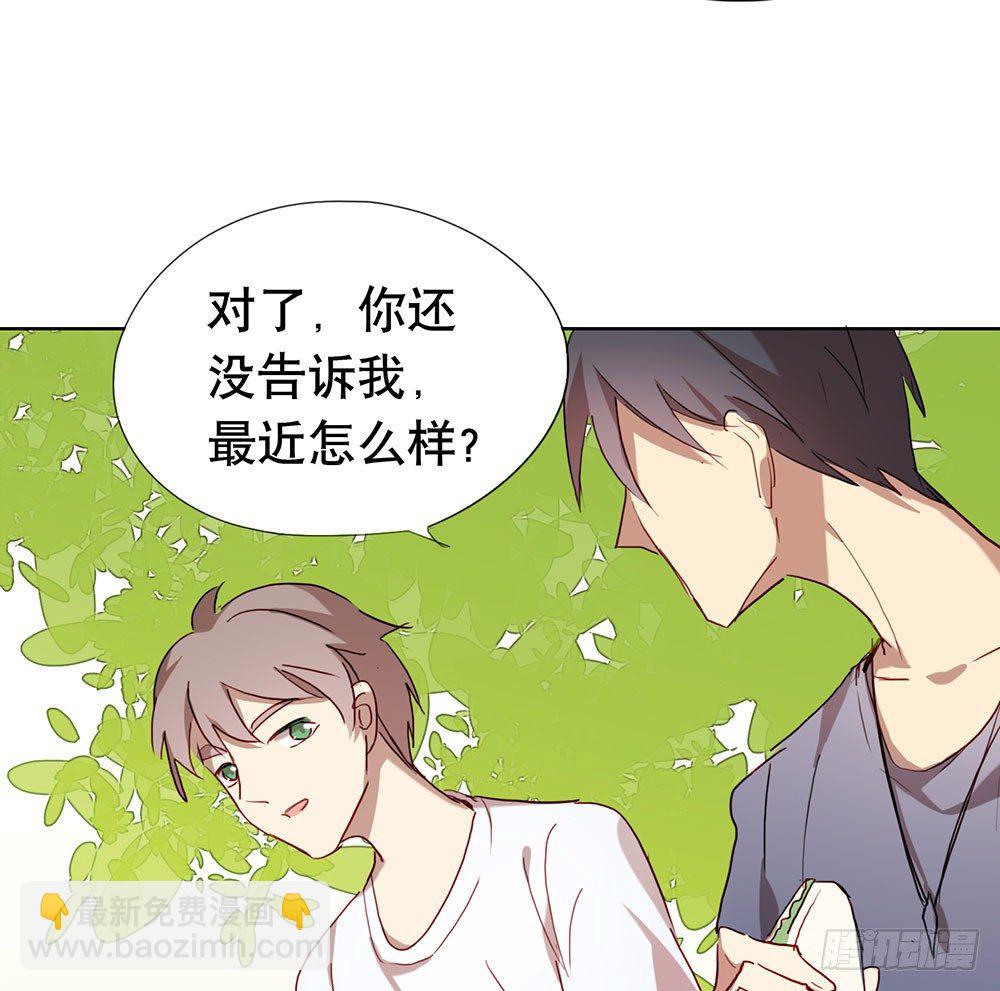 《锁心Lock you up》帮我查个人吧 第12页