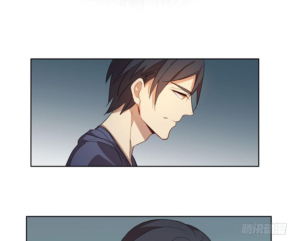 《锁心Lock you up》帮我查个人吧 第20页