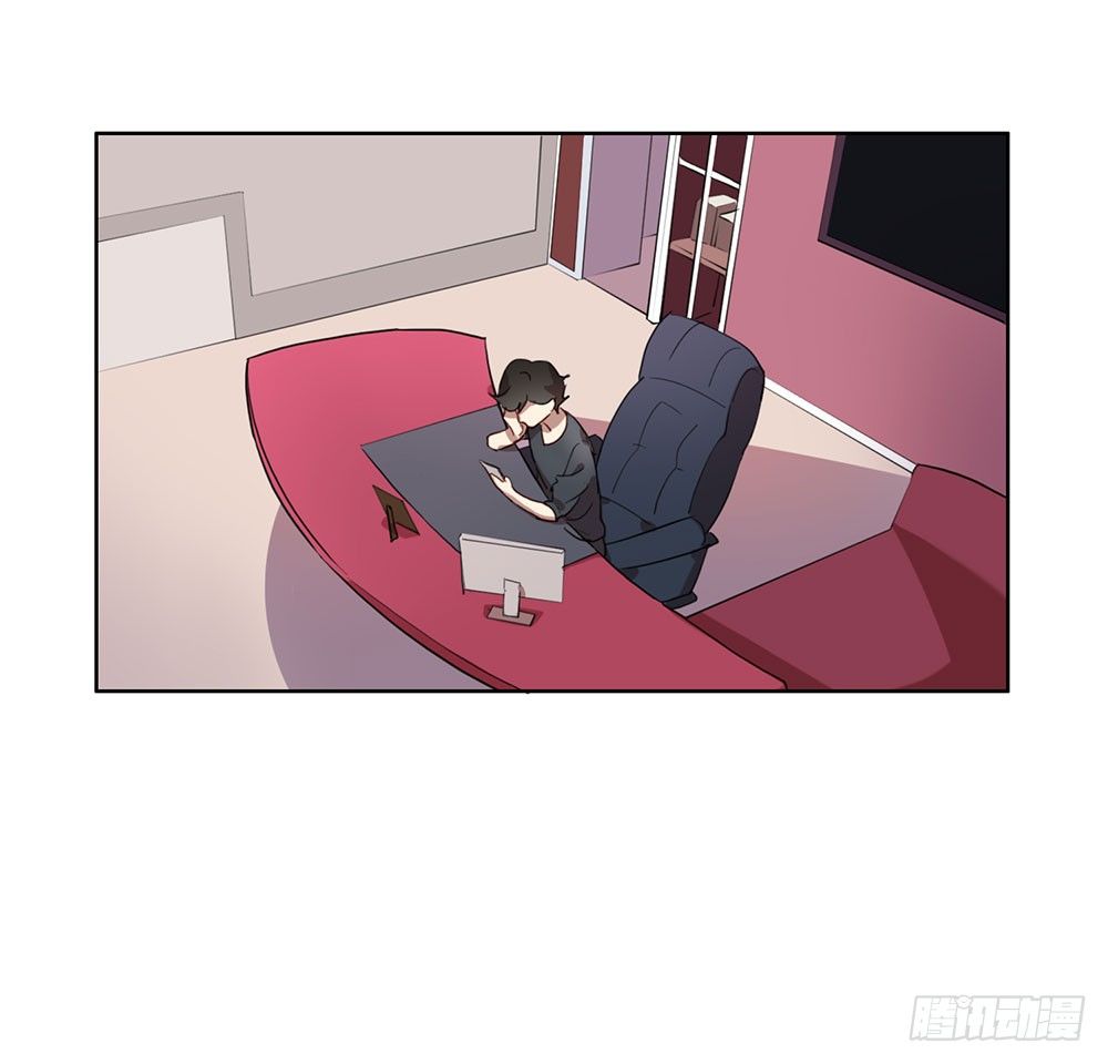 《锁心Lock you up》帮我查个人吧 第35页