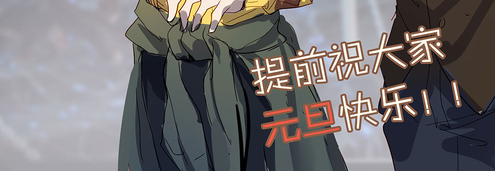 《锁心Lock you up》帮我查个人吧 第3页