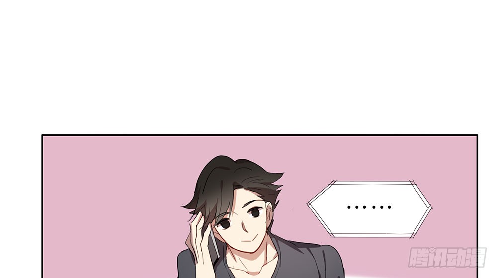 《锁心Lock you up》帮我查个人吧 第46页